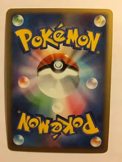 Pokemon Card / Carte Deoxy Rare DPBP#444 DP5 1ED - Image 2