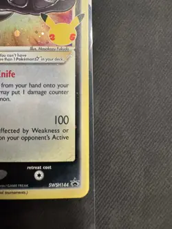 Greninja Star SWSH144 SWSH: Sword & Shield Promo Cards Holo LP - Image 5