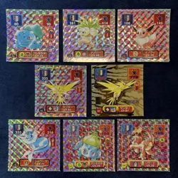 Amada Strongest Sticker Legend Early Pokemon - Image 1