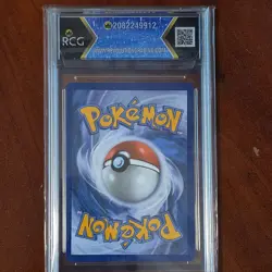 2026 POKEMON ASC EN-ASCENDED HEROES ILLUSTRATION RARE #226 PSYDUCK * RCG 9.5 - Image 4