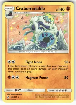 Crabominable SM - Unbroken Bonds Rare Pokemon Near Mint or Better - Image 1