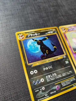 2000 Pokemon Japanese Neo 2 Discovery Espeon and Umbreon Holo - Image 2