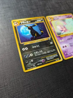 2000 Pokemon Japanese Neo 2 Discovery Espeon and Umbreon Holo - Image 3
