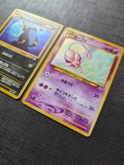 2000 Pokemon Japanese Neo 2 Discovery Espeon and Umbreon Holo - Image 4