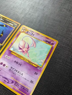 2000 Pokemon Japanese Neo 2 Discovery Espeon and Umbreon Holo - Image 5
