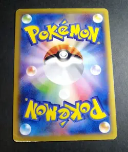 2013-2017 Pokemon XY Promos (JP) XY-P Darkrai #037/XY-P - Image 2