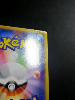 2013-2017 Pokemon XY Promos (JP) XY-P Darkrai #037/XY-P - Image 3