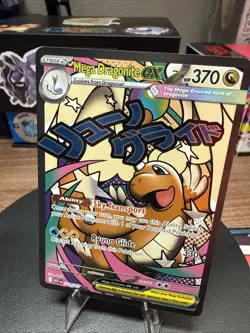 Mega Dragonite ex Pokemon Ascended Heroes 271/217 Near Mint - Image 1