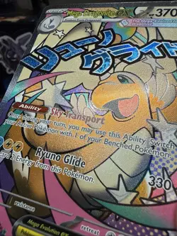 Mega Dragonite ex Pokemon Ascended Heroes 271/217 Near Mint - Image 2