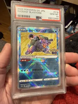2022 POKEMON GO JAPANESE #018 RADIANT BLASTOISE PSA 10 - Image 1