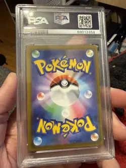 2022 POKEMON GO JAPANESE #018 RADIANT BLASTOISE PSA 10 - Image 2