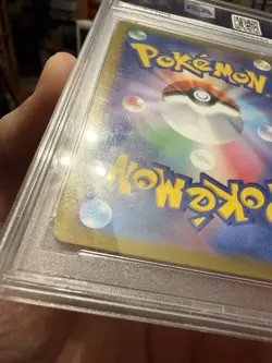 2022 POKEMON GO JAPANESE #018 RADIANT BLASTOISE PSA 10 - Image 4