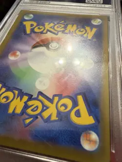 2022 POKEMON GO JAPANESE #018 RADIANT BLASTOISE PSA 10 - Image 5