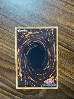 YuGiOh YAP1-JP009 Shiba-Warrior Taro Ultra Rare Holo Japanese TC0025 - Image 2