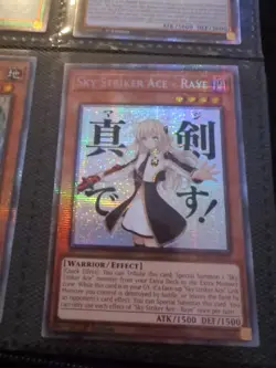Yu-Gi-Oh Sky Striker Ace - Raye Starlight Rare Rarity Collection 5 Variant Art - Image 1