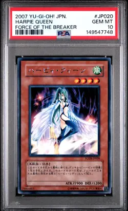 2007 YU-GI-OH! JAPANESE FORCE OF THE BREAKER #JP020 HARPIE QUEEN PSA 10 - Image 1