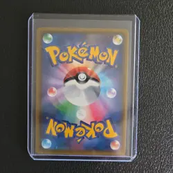 Misty's Favor 104/094 SR Miracle Twin SM11 2019 Japanese Pokemon card TCG 764 - Image 3
