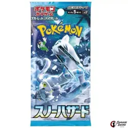 Pokemon Card Booster Pack Snow Hazard SV2P Sealed - Image 1