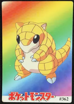 Pikachu Sandshrew Holo Prism Vending Machine JPN Pokemon Sticker Card #368 (NM) - Image 2