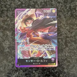 OP05-060 Monkey D Luffy Japanese Leader Parallel One Piece Card - Image 1