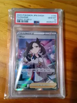 Marnie 198 Pokemon Card PSA 10, Japanese Shiny Star V - Image 1