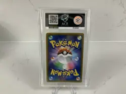 LT. Yoshida Secret Rare 025/024 Detective Pikachu Pokemon Card ACE 10 - Image 2