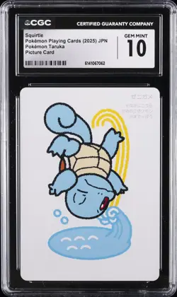 2025 POKEMON TARUKA SQUIRTLE CGC 10 GEM MINT - Image 1