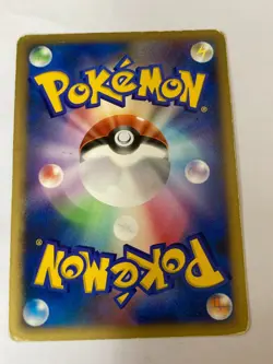 Auth Pokemon Card Visitor Deoxys 10th Movie promo Japanese from Japan - Image 2