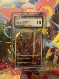 Deino Pokemon White Flare 142/086 2025 Japanese Art Rare Holo CGC Gem Mint 10 - Image 1
