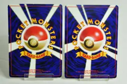 Pokemon Card Trainer Touch Change! 2set Old Back Promotional cards Japanese MP - Image 2