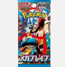 Pokemon Mega Brave Booster Pack Japanese M1L - US Seller! - Image 1