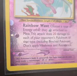 Pokemon Mew Southern Islands Promo Reverse Holo 46/040 Basic 2001 English - Image 5