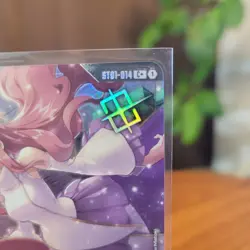 Gundam Card game ST01-014 Unexpected Event C+ Shop Battle Winner's Pack Japanese - Image 2