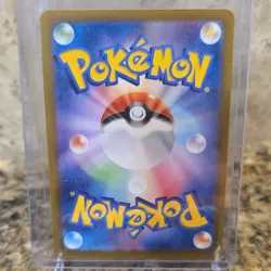 Pokemon Mew ex 195/165 Sv2a 151 Secret Rare Full Art Holo 180 HP Japanese - Image 2