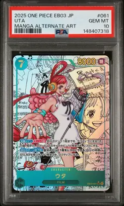 2025 One Piece EB03 Japanese Uta Manga Alt Art #061 PSA 10 - Image 1