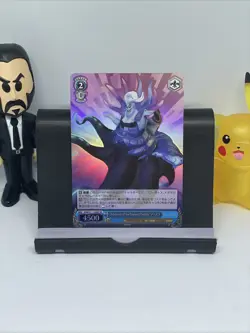 Ursula - Mistress - MRd/S111-086S SR - Weiß Schwarz Japan - Disney Mirrorverse - Image 1