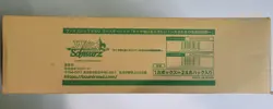 Weiss Schwarz Kaguya-sama: Love is WarU Vol. 2 Japanese Booster Case [18-Boxes] - Image 1
