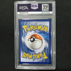 2020 Pokemon: ALCREMIE V 022/073 - [Champion's Path Set] - Gem Mint - PSA 10 💎 - Image 2