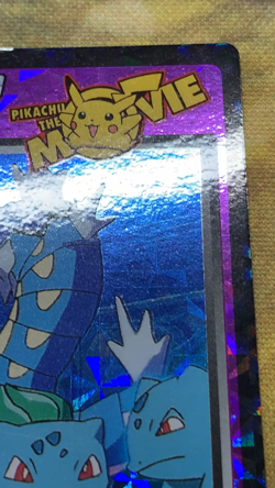Pokemon Get Card Gyarados No.31 Holo Rare 1998 Meiji Nintendo Japanese #2233 - Image 2
