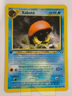 Kabuto ® Neo Discovery 56/75 ® Comune ® Pokemon ® 1ª EDIZIONE Italiano ® EX+ - Image 1