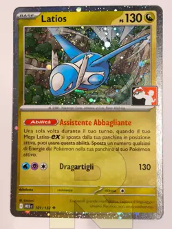 Latios ® League Promo MEG 101/132 ® Cosmos Holo ® Pokemon ® Italiano - Image 1