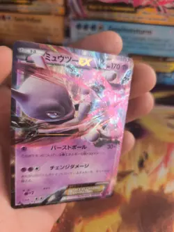 Pokemon Karte Card Holo Mewtwo Mewtu Ex Red Flash 1. Edition XY japanese NM+ - Image 2