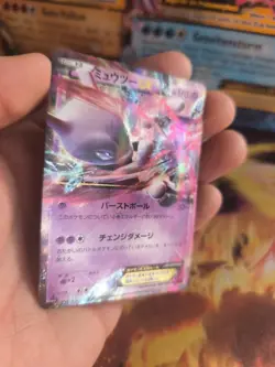 Pokemon Karte Card Holo Mewtwo Mewtu Ex Red Flash 1. Edition XY japanese NM+ - Image 5