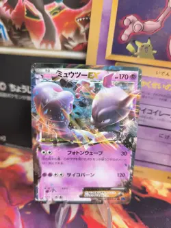 Pokemon Karte Card Holo Mewtwo Mewtu Ex Blue Shock Xy 1. Edition japanese NM+ - Image 1