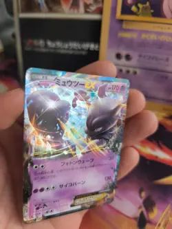 Pokemon Karte Card Holo Mewtwo Mewtu Ex Blue Shock Xy 1. Edition japanese NM+ - Image 2