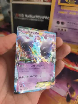 Pokemon Karte Card Holo Mewtwo Mewtu Ex Blue Shock Xy 1. Edition japanese NM+ - Image 3