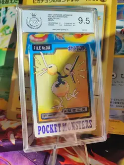 Pokemon Card Dodu Doduo Pocket Monsters Carddass 1997 Japanese PGS PSA 9.5 - Image 1