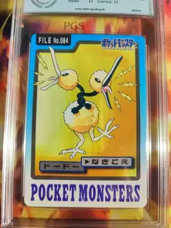 Pokemon Card Dodu Doduo Pocket Monsters Carddass 1997 Japanese PGS PSA 9.5 - Image 3