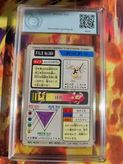 Pokemon Card Dodu Doduo Pocket Monsters Carddass 1997 Japanese PGS PSA 9.5 - Image 5
