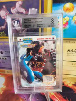 Pokemon Card Japan Zukan Bandai Carddass BGS Beckett 8 Kyogre Groudon Adventure - Image 1